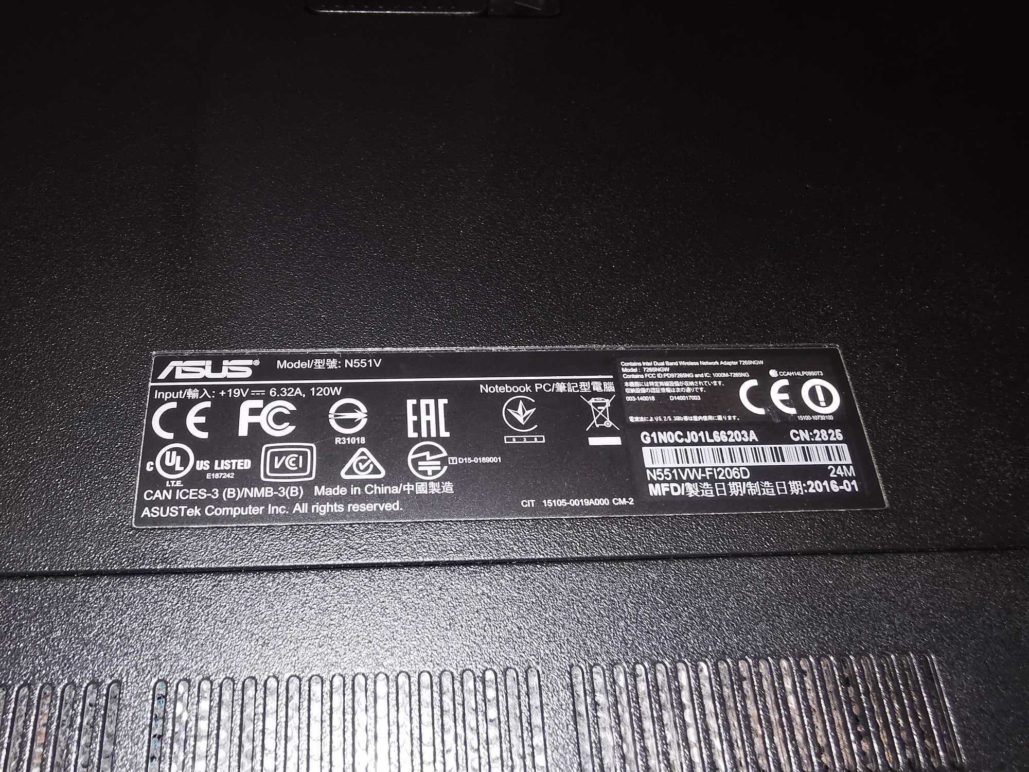 ASUS Intel Core i7-6700HQ 4 ядрен / 12GB RAM
