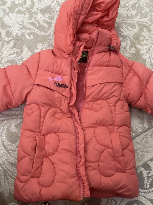 куртка детская в оличном состояние