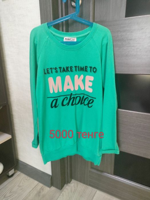 Продам одежду на девочку 1-3 класс. Всё новое