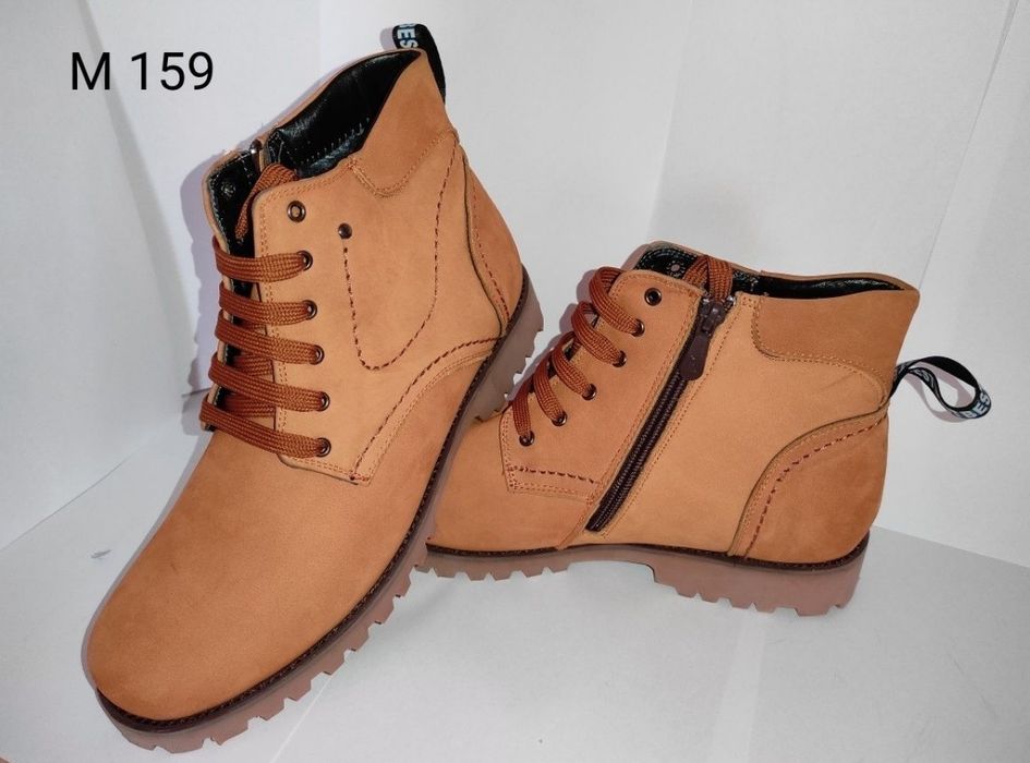 Продам! Зима! Качество!