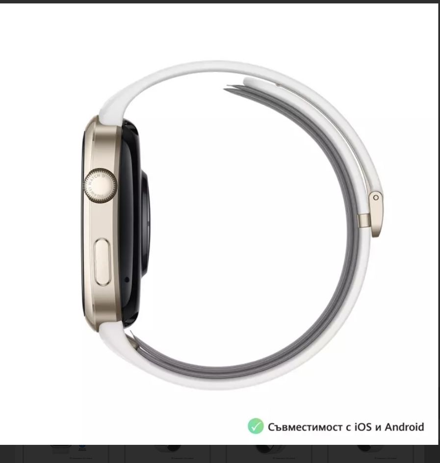 Huawei Watch D 2