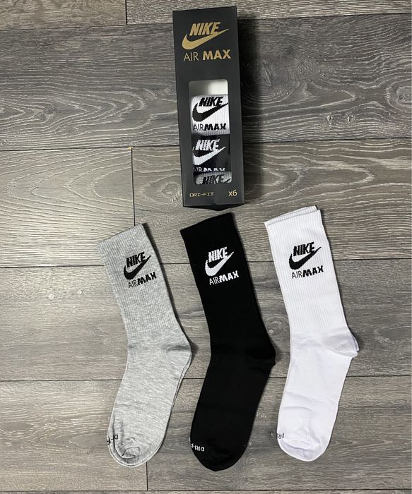 Sosete nike 6 la set