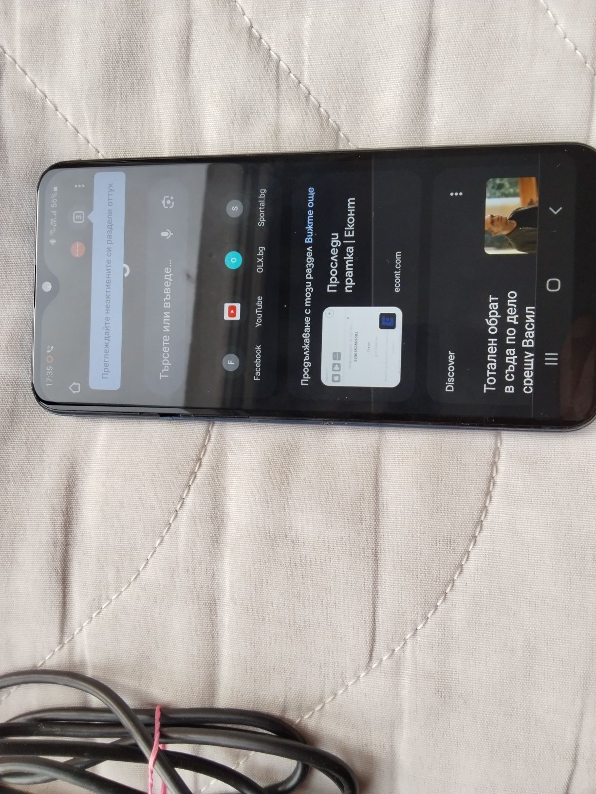 оригинален Самсунг А20е 4G LTE с 2сим карти едновременно страхотен
