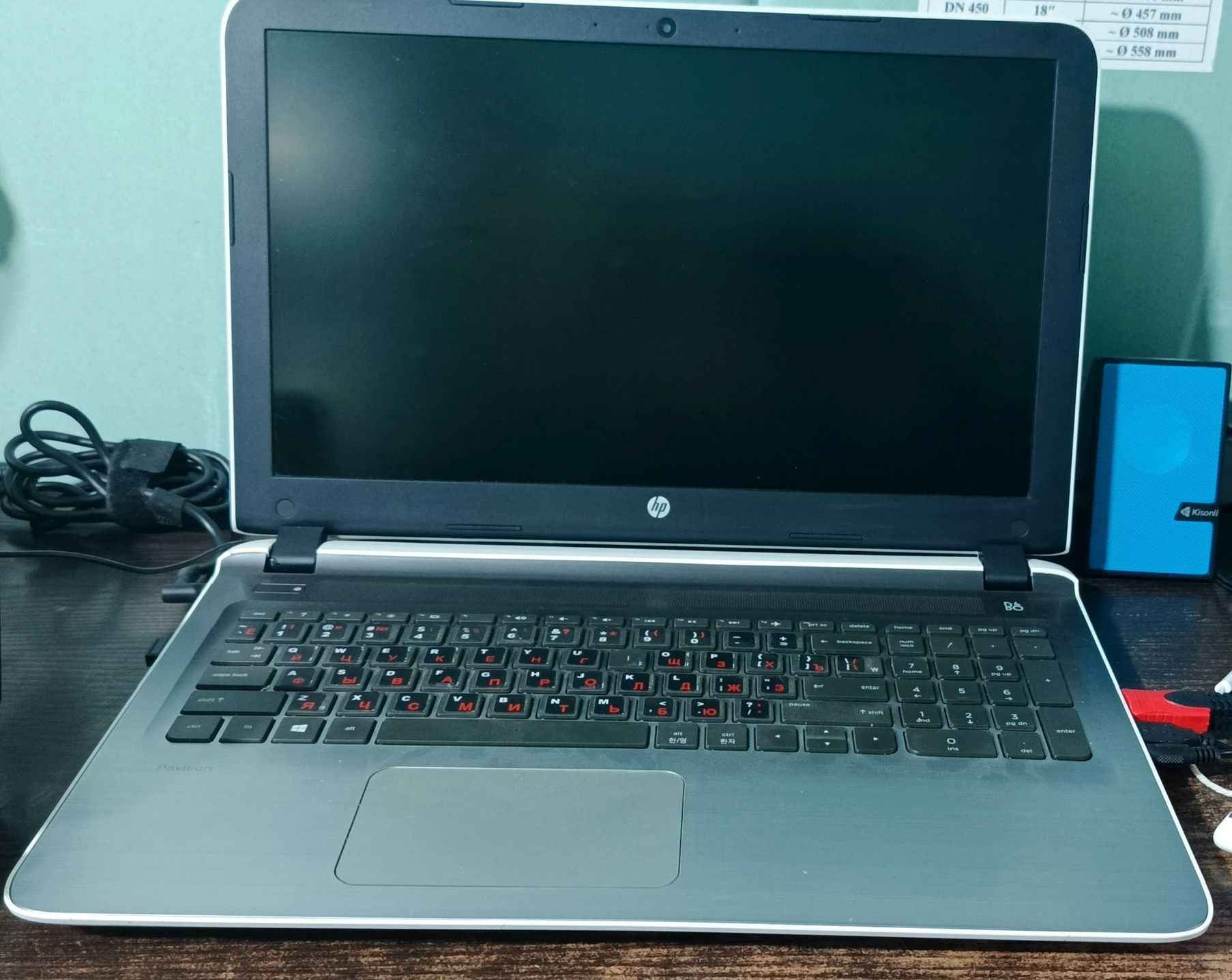 Hp noutbuk  ishlashi zo'r
