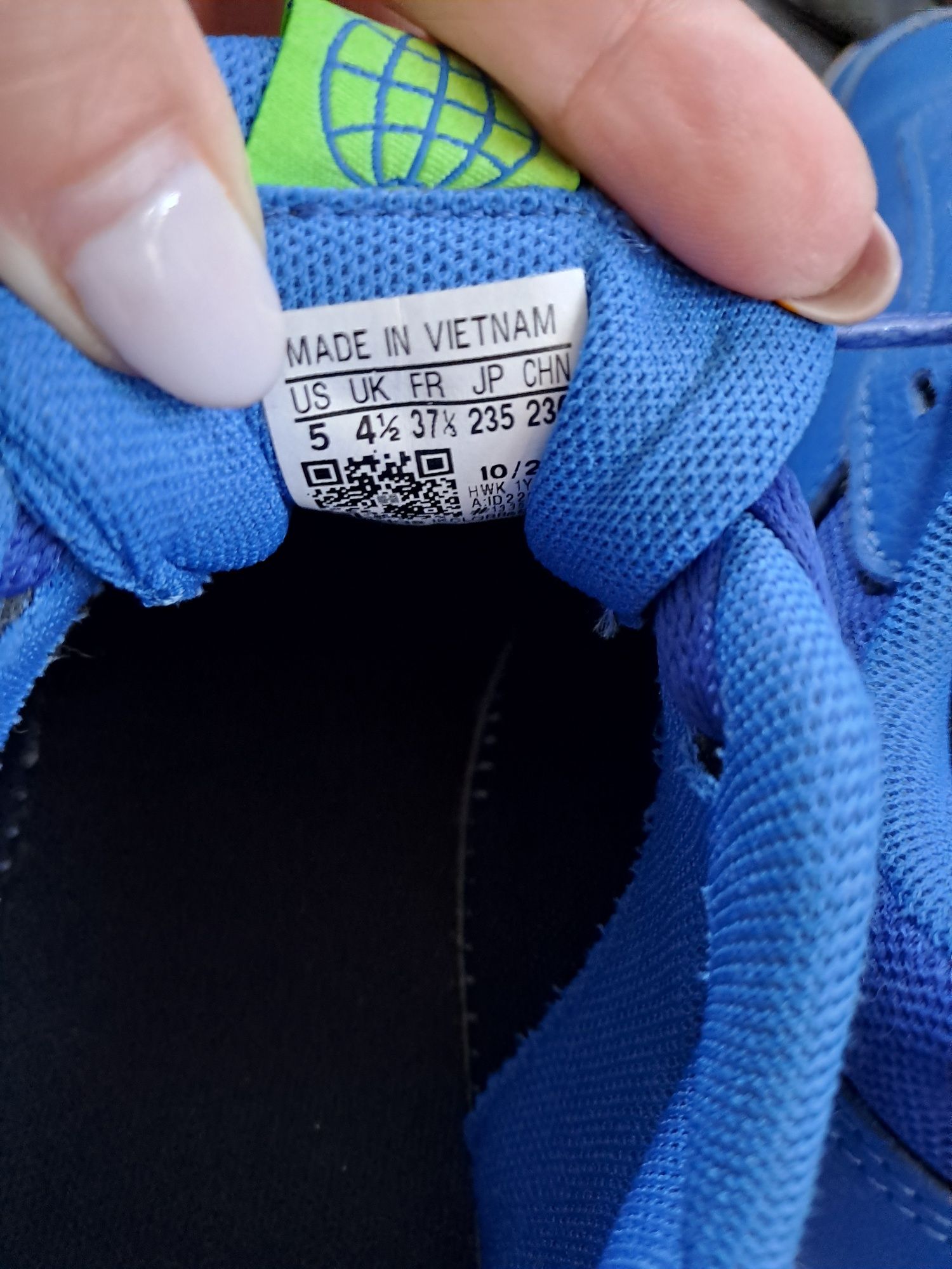 Маратонки Adidas