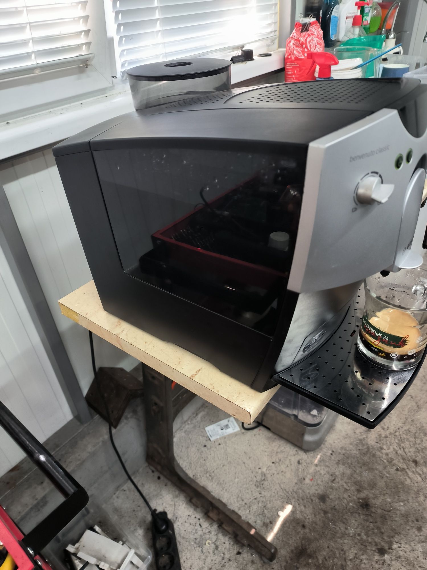 Bosch benvenuto classic