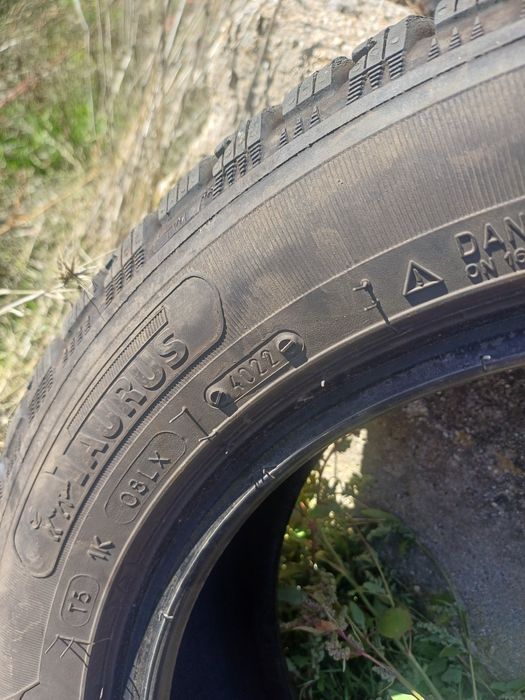 Зимни гуми 195 55 16