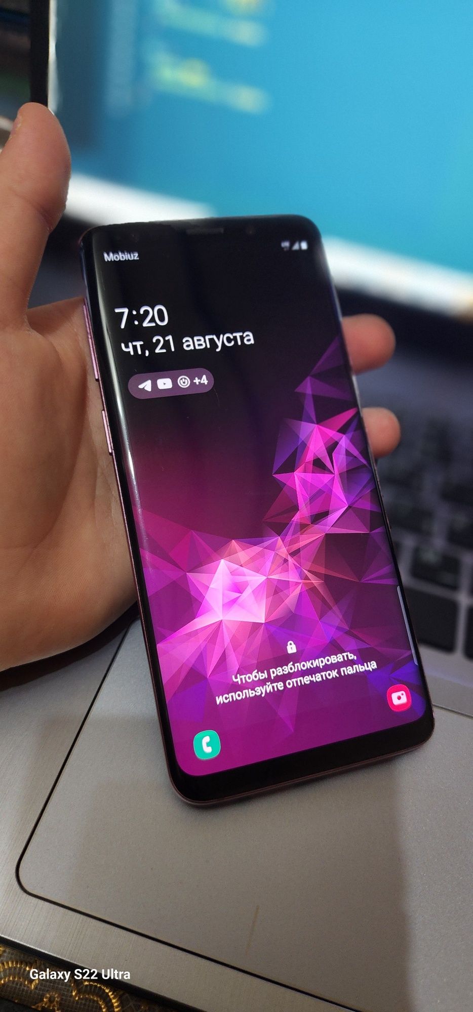 Samsung galaxy s9