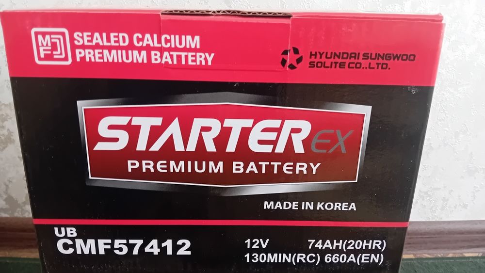 Ассалому алайкум Аккумулятор 74 ah  Starter  кореяда ишлаб чикарилган.