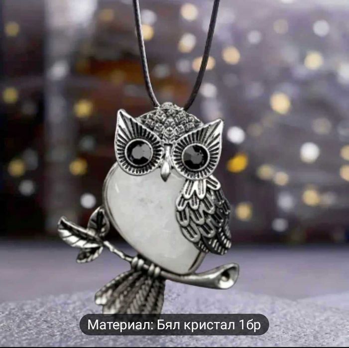 Дамски и мъжки гривни от PU кожа, различни видове,колиета с бухал