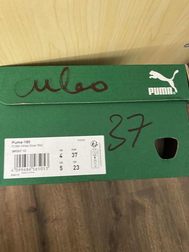 Дамски/мъжки маратонки Puma