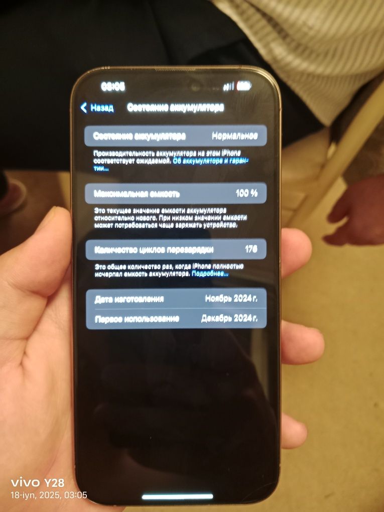 iPhone 16 max 256 tali 176 skil karopka dokument bor xolati yengi
