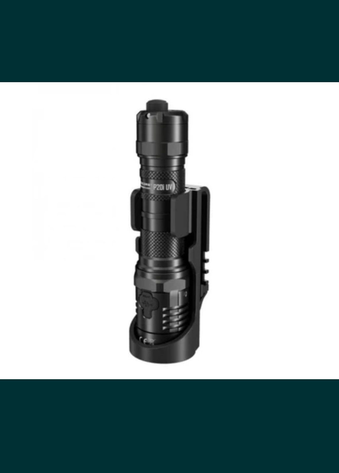 Lanterne tactice Nitecore P23i și P20i UV