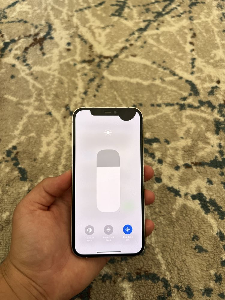 iphone 12 pro sotiladi