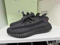 Yeezy boost reflective