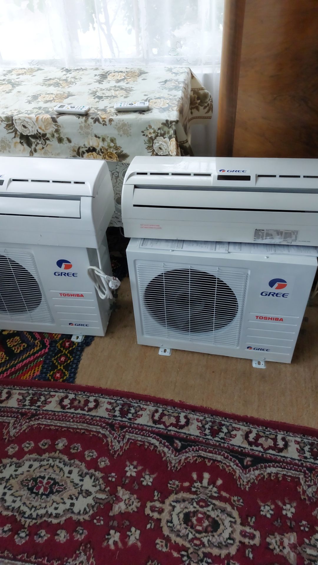 Atenție, Aparate de Aer conditionat 600 ron