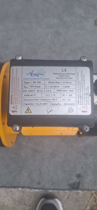 Помпа за хидромасажна  вана и джакузи