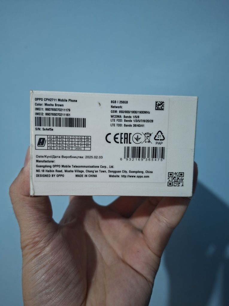 Oppo A5 PRO  8/256