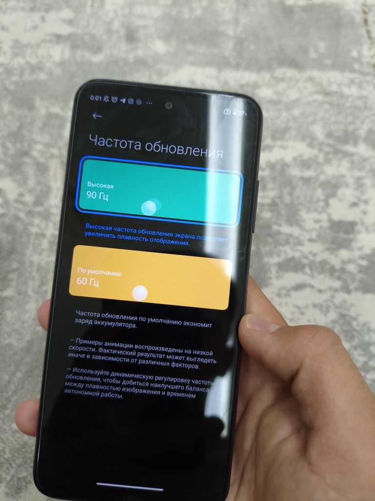 Tel:Poco M3 Pro 5G