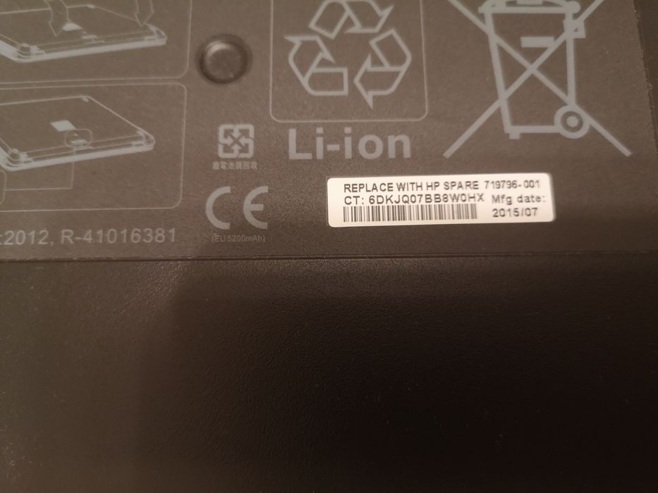 ОРИГИНАЛНА Батерия  за HP 840 G1, G2, външна CO06XL