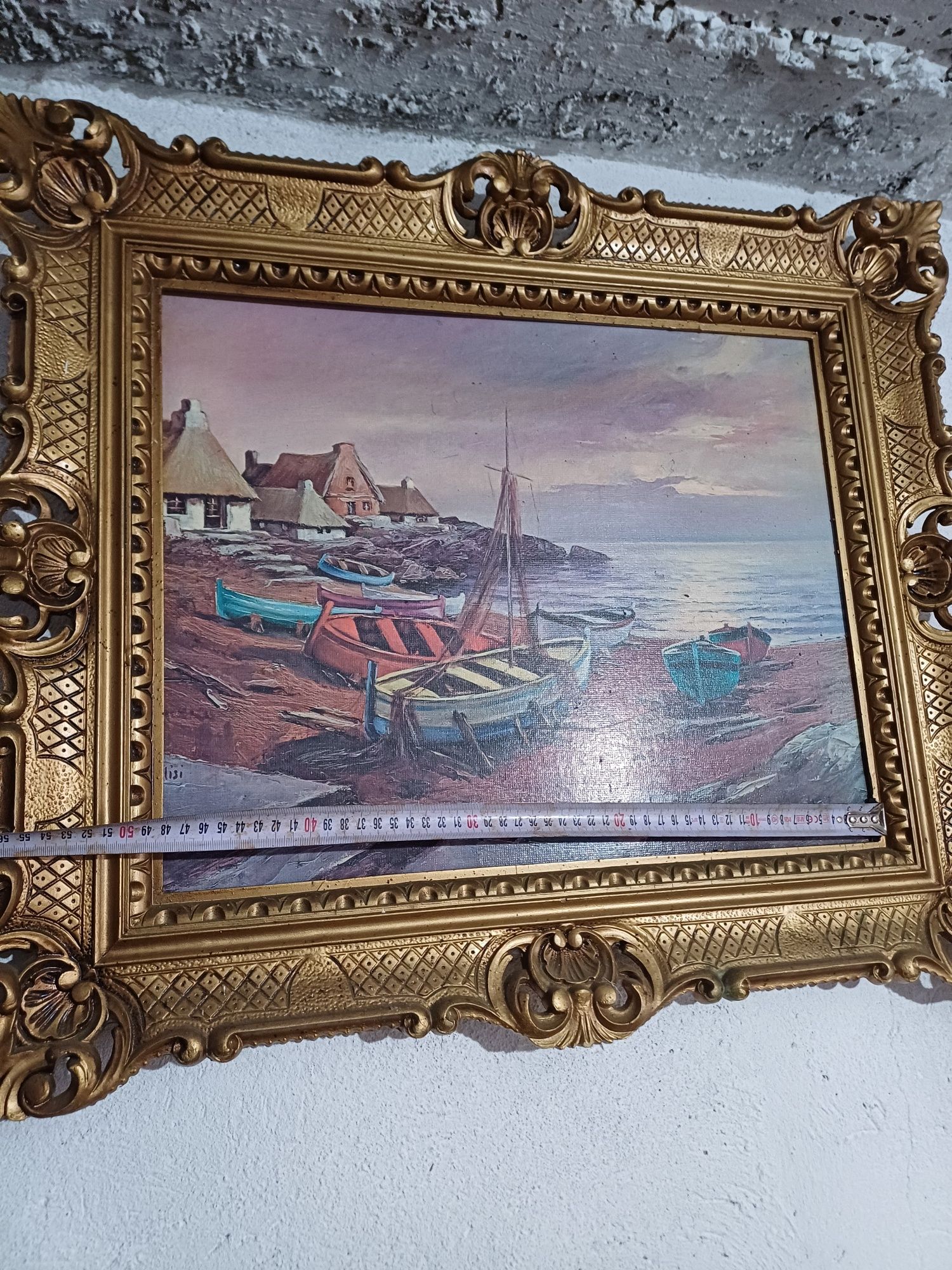 Продавам тази картина
