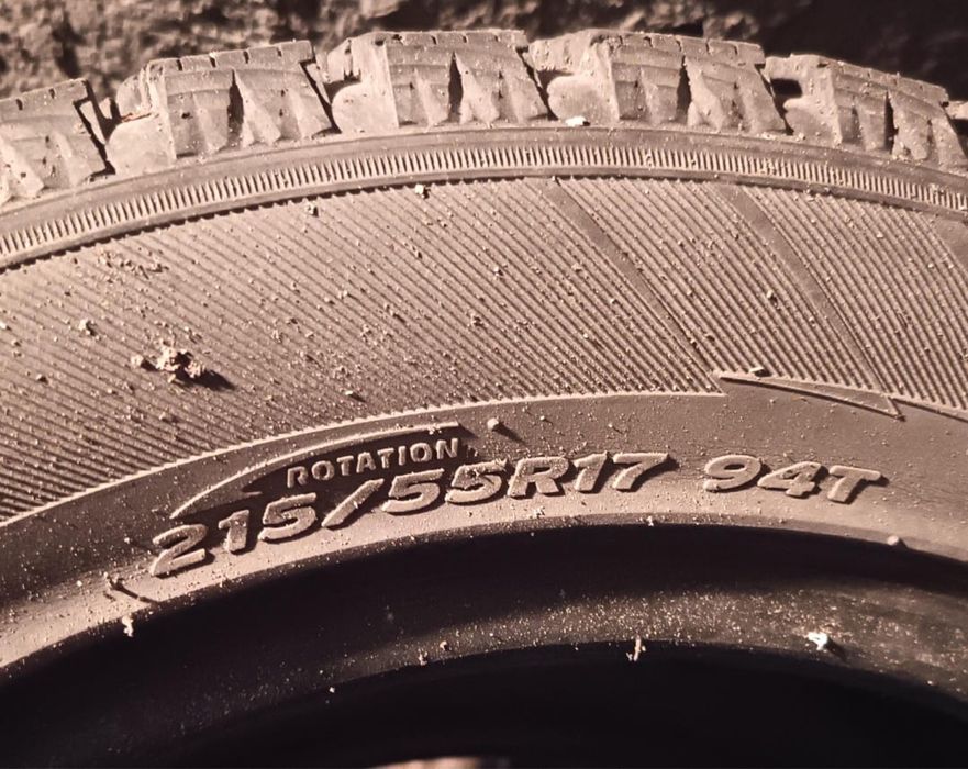 Продам автошины комплект.