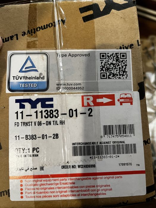 Lampi spate  ford transit