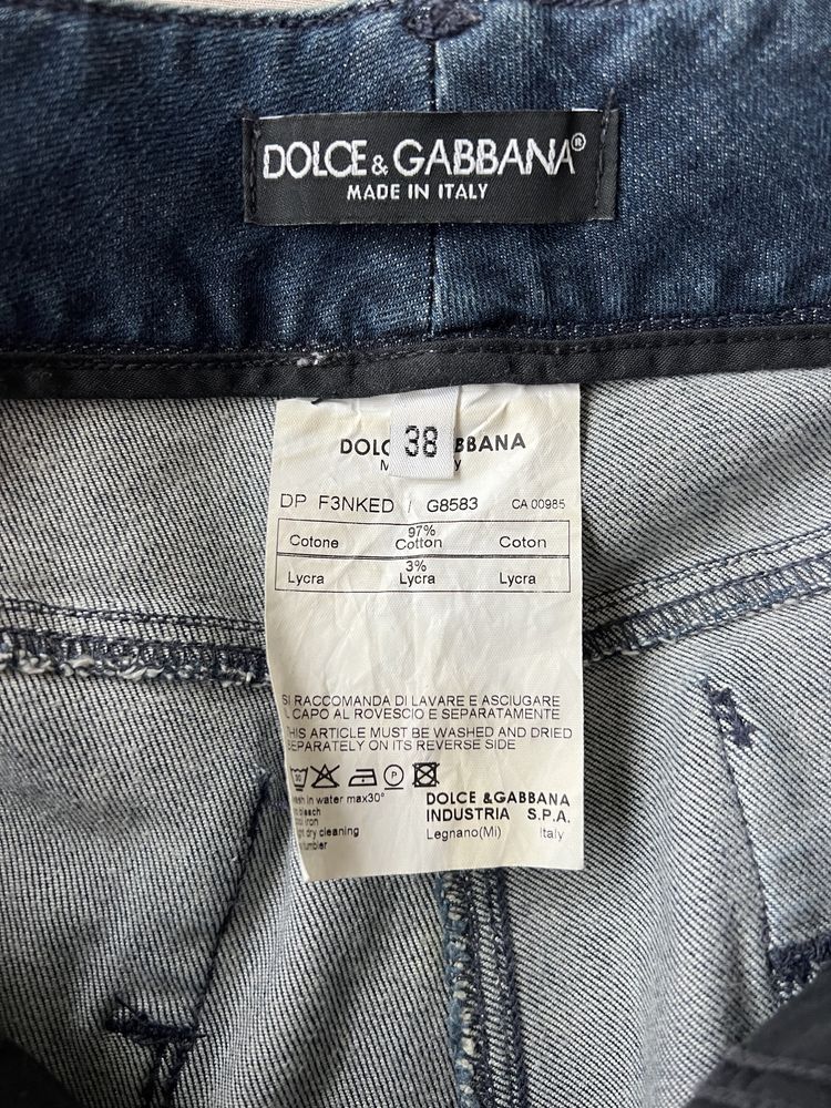 Дънки  Dolce&Gabbana и Dsquared2