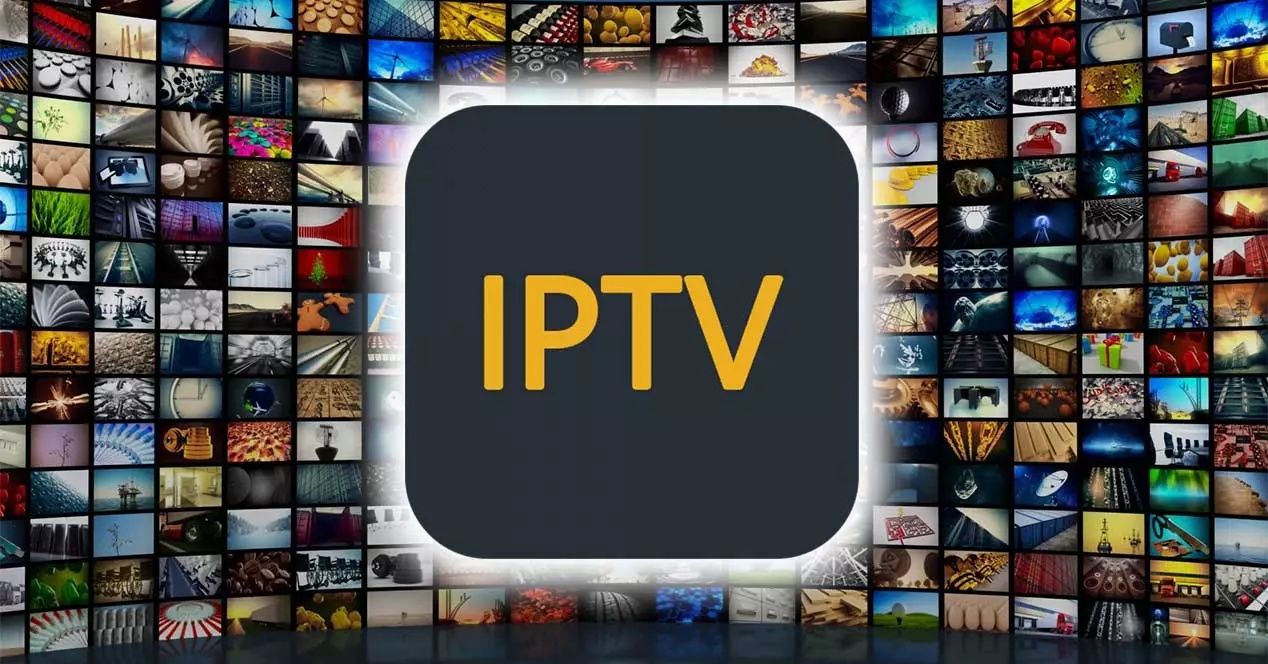 IPTV.Качественный просмотр IPTV каналов.С высоким качеством изображени
