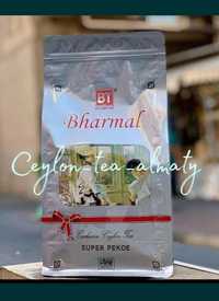 Bharmal Tea/Бхармал/Чай/Цейлон/Листовой/3 вида/Premium/500гр