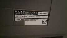Телевизор SONY Тринитрон.