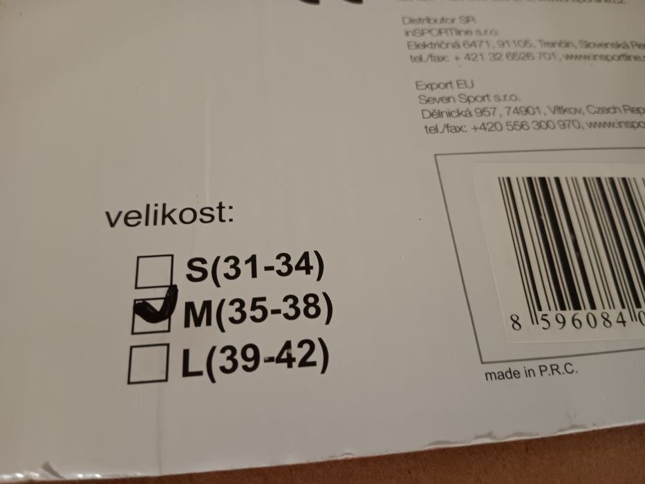 Продавам ролери/кънки за лед