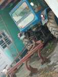 Vând Tractor si disc