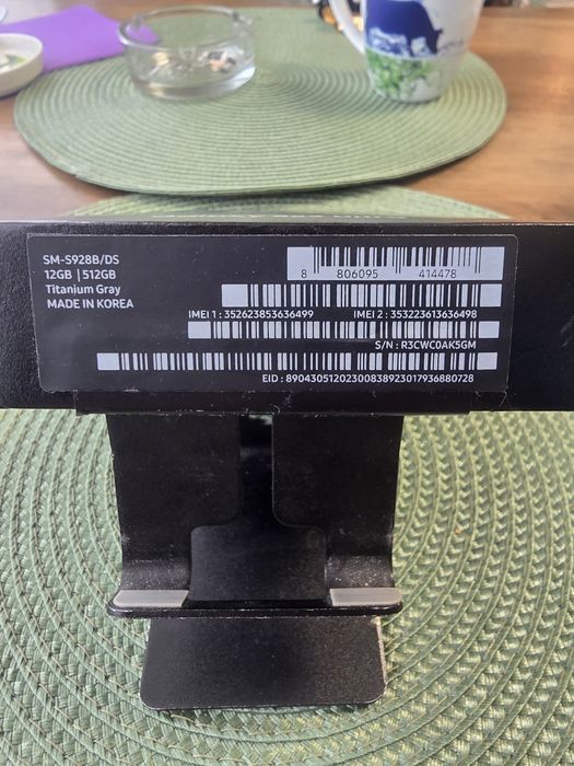 Продавам samsung 24 ultra