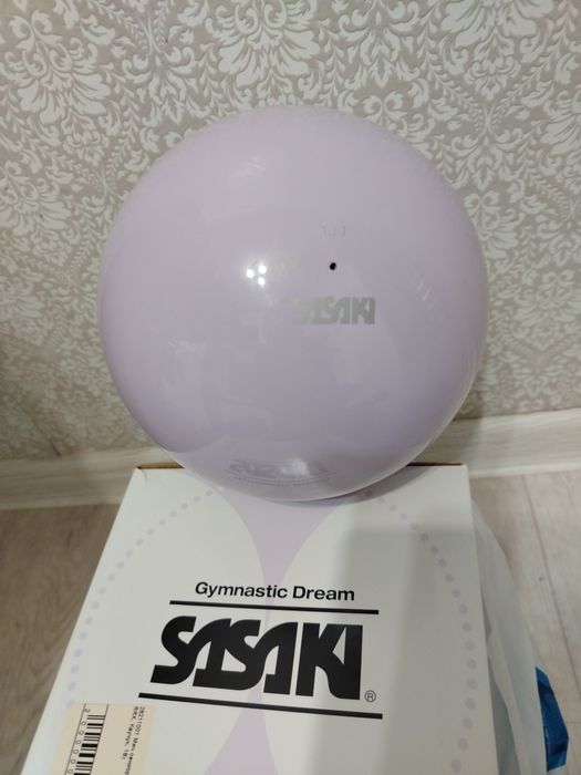 Мяч для художественной гимнастики.