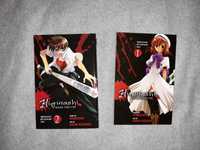 Higurashi Vol 1+2