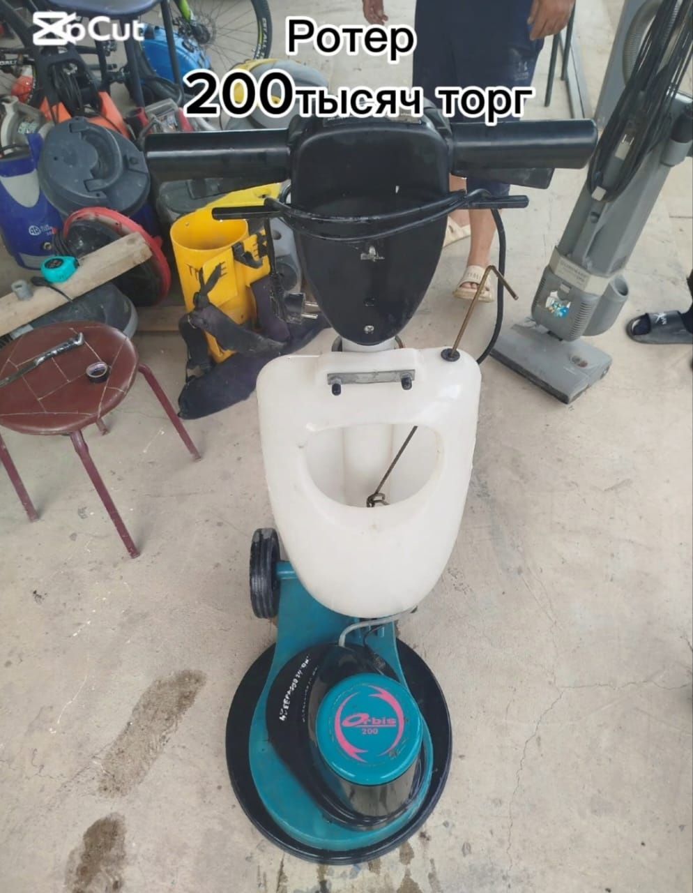 Продам срочно пылесосы