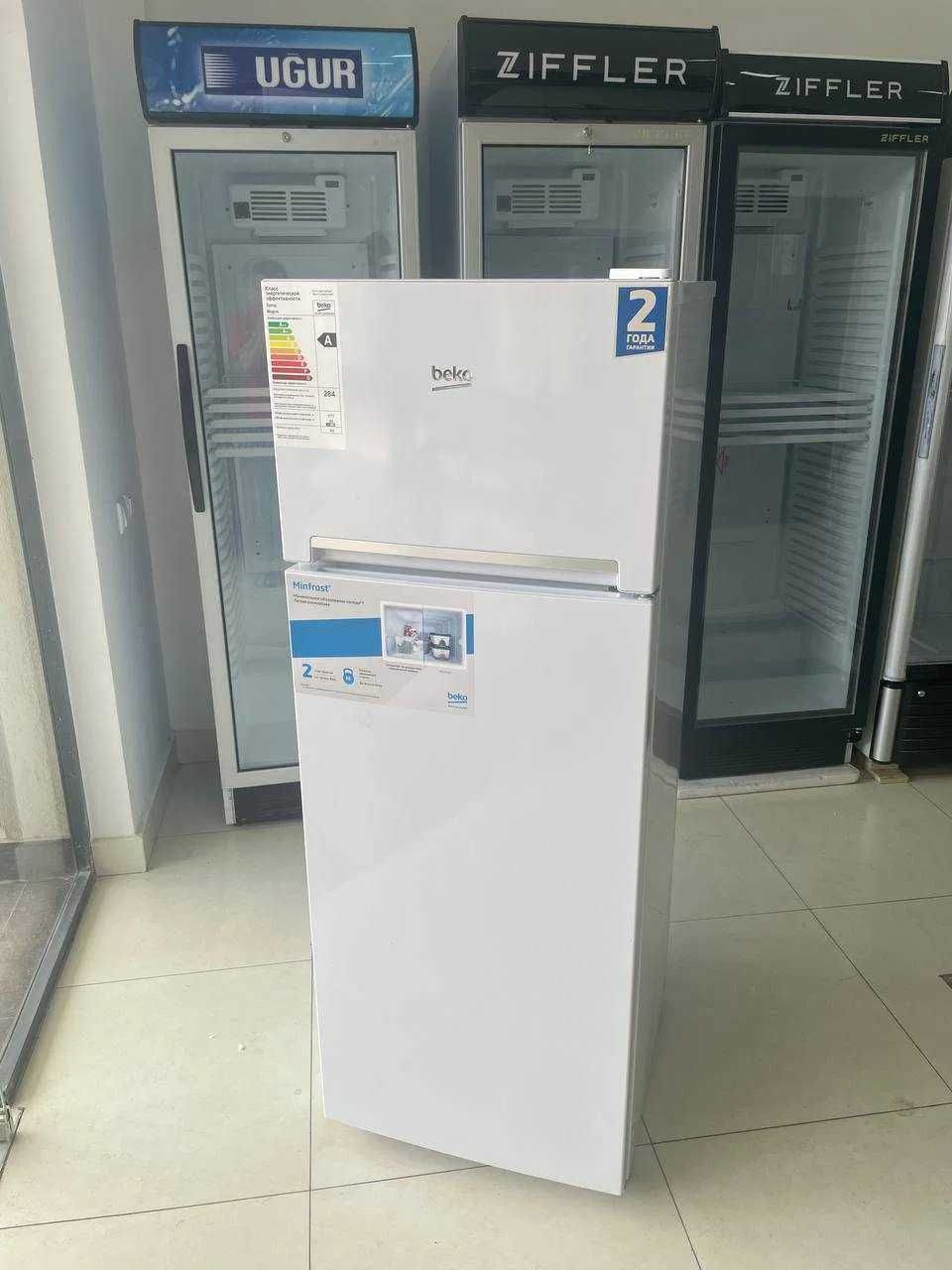 Холодильник Beko RDSK 240M00 de frost