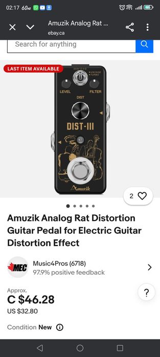 Гитара. Гитарный процессор m vave cube baby +педаль дистрошн