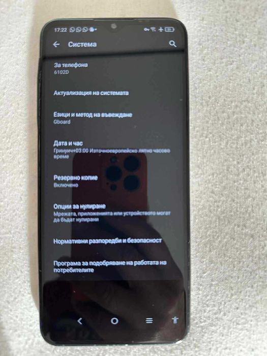 ТCl-305-32GB,работи перфектно