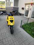 Scuter Piaggio NRG 49cm