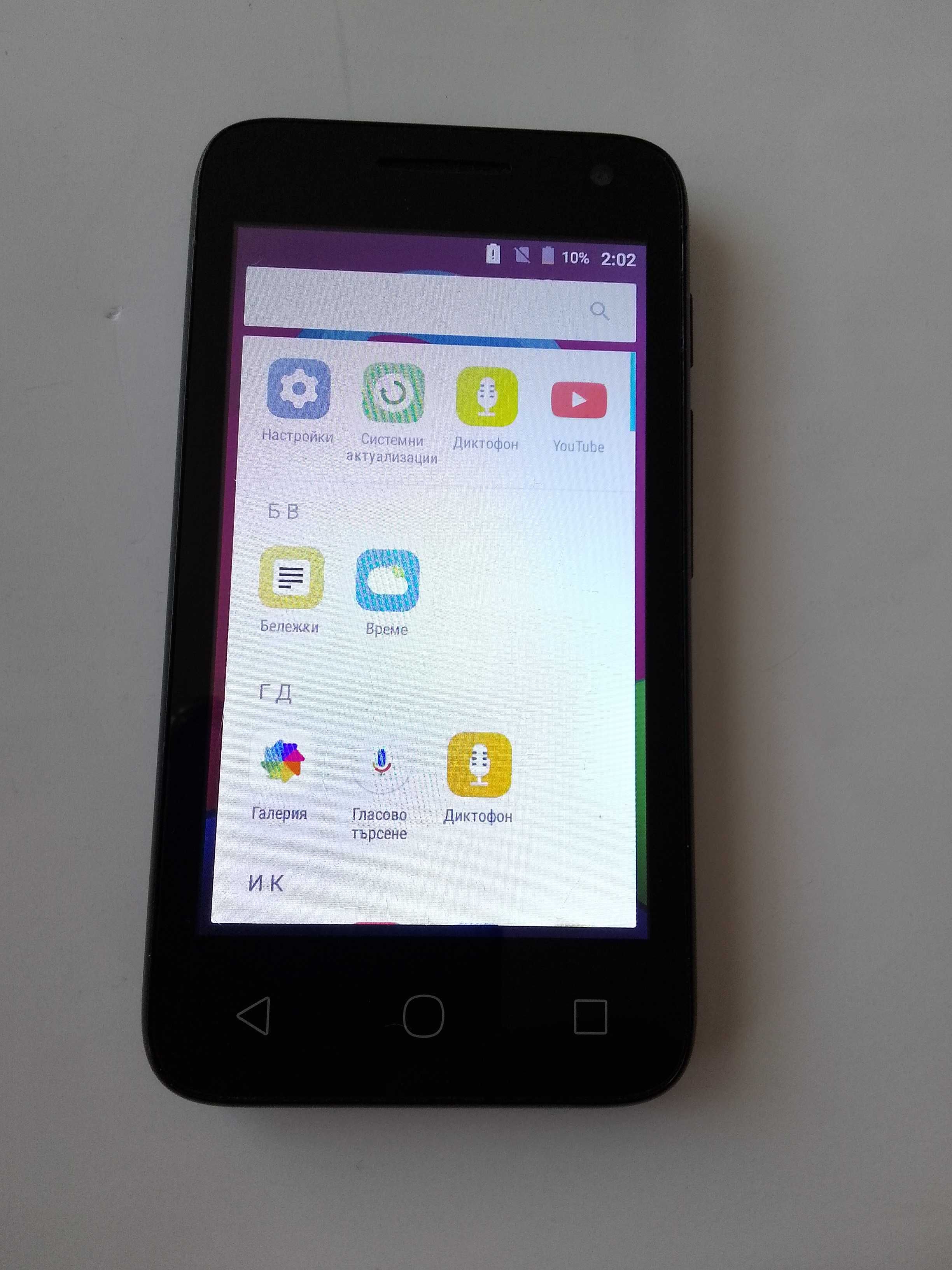 Alcatel Pixi 4 + зарядно