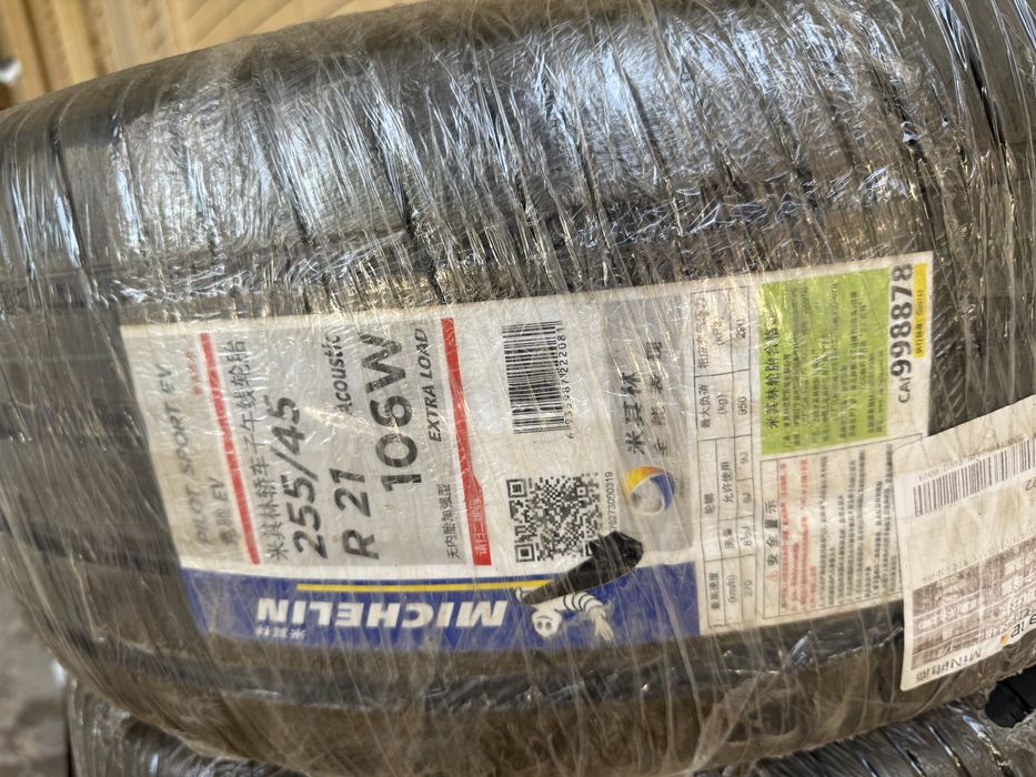 Michelin pilot sport ev 255/45R21