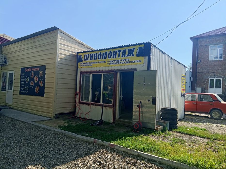 Продам шиномонтаж