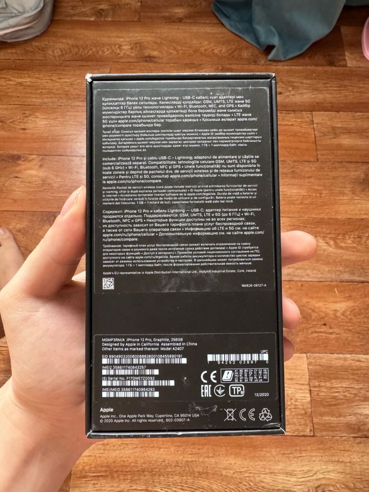 Iphone 12 pro 256 gb в хорошем состоянии