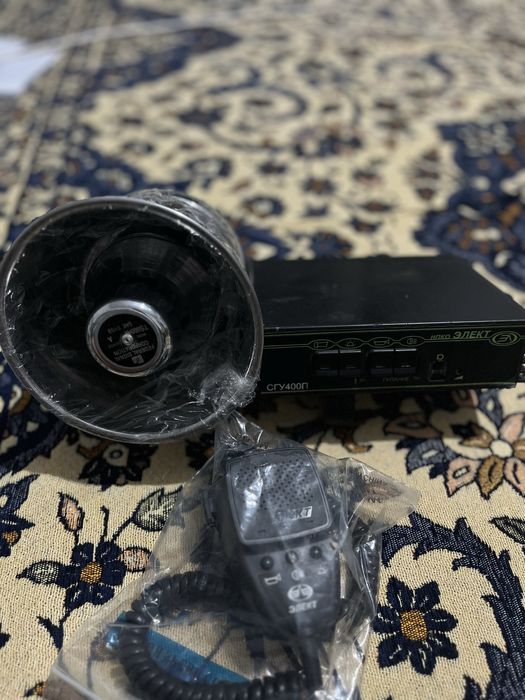 СГУ Элект 400ватт с 5 звуком