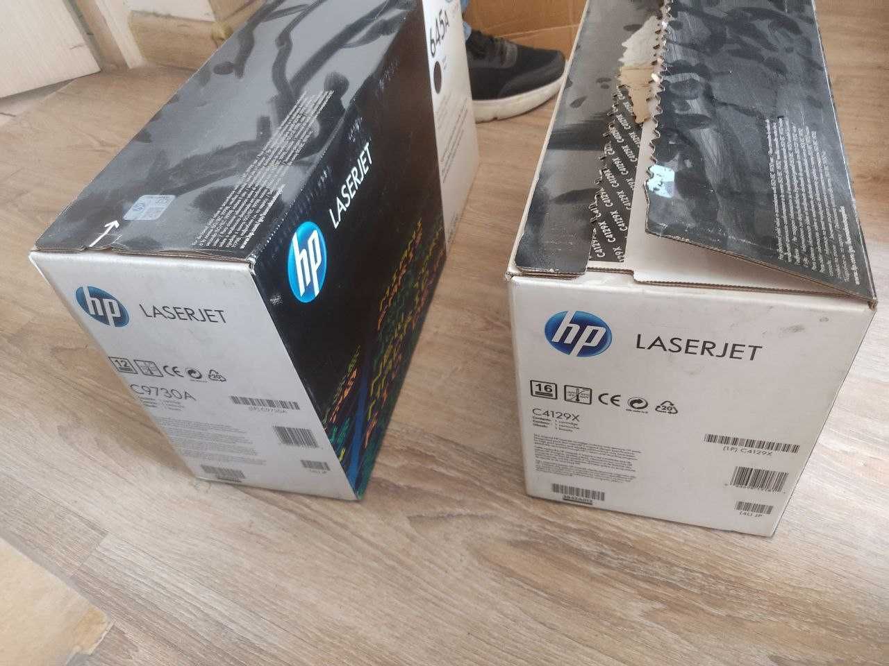 Картридж HP C9731A C9732A C9733A