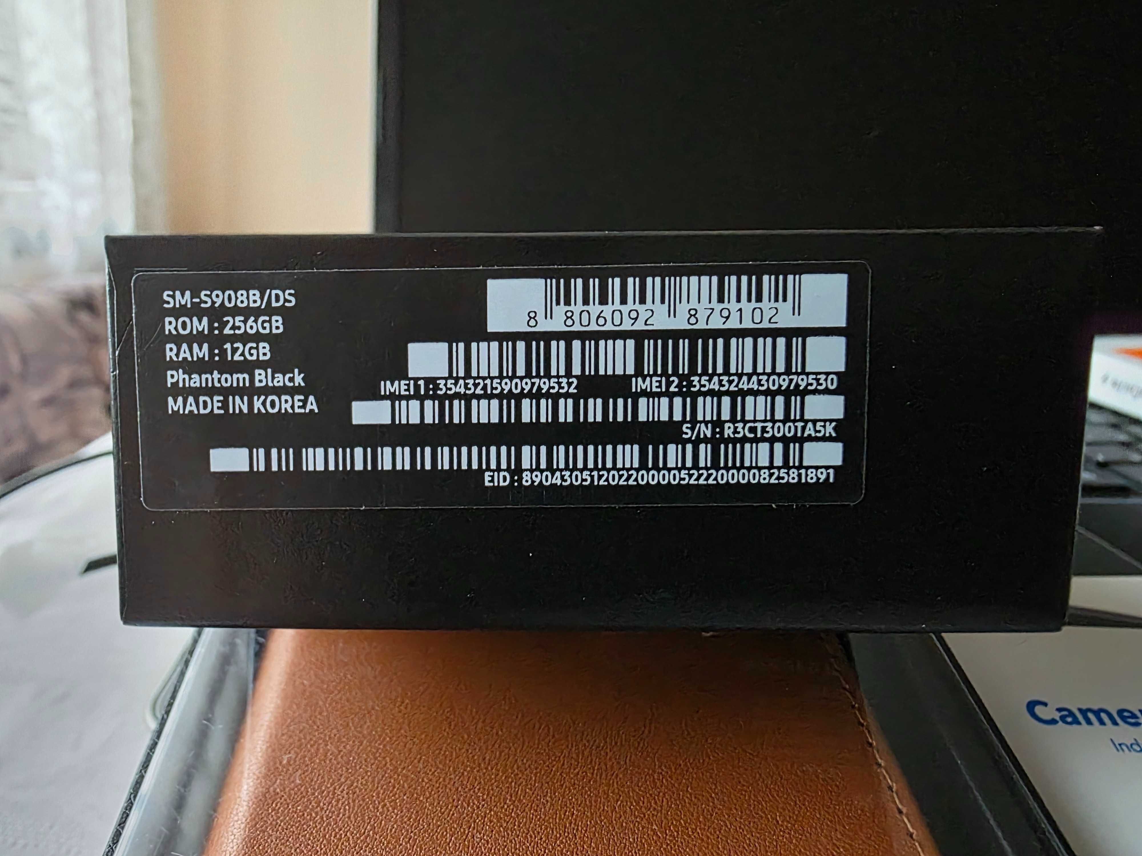 Като нов. Подходящ за подарък. Samsung Galaxy S22 Ultra.