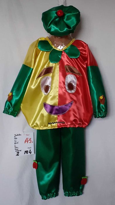 Costum Mar pentru copii marimea 2 (4-5 ani)