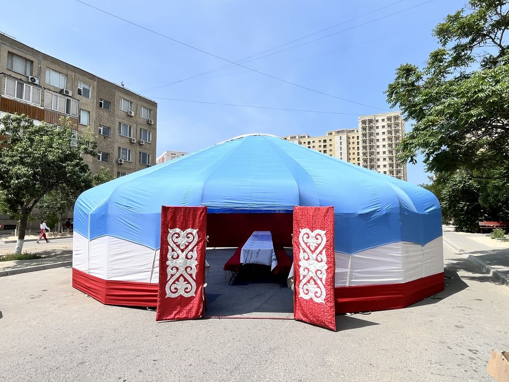 Ағаш үй. Темір үй. Юрта